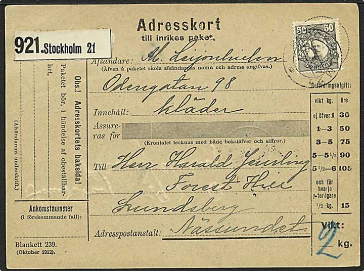 50 öre Gustaf single på adressekort for pakke fra Stockholm d. 25.5.1917 til Lundsberg.