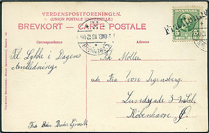 5 øre Chr. IX på brevkort (Hammershus) annulleret med skibsstempel Fra Rønne og sidestemplet Kjøbenhavn d. 18.12.1906 til København.