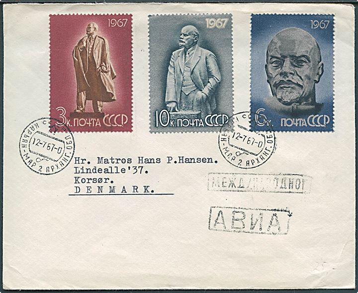 Lenin udg. på luftpostbrev stemplet Naryan-Mar. Archang. Gub. d. 12.7.1967 til Korsør, Danmark. Fra kaptajn ombord på M/S Skanseodde p.t. Maryan-Mar. Pechora ved Barentshavet i det nordlige USSR.
