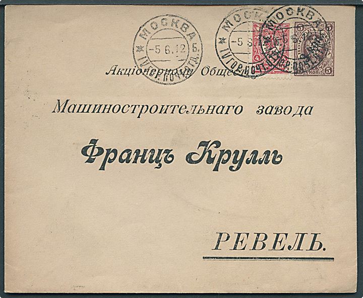 5 kop. helsagskuvert opfrankeret med 4 kop. fra Moskva d. 5.6.1912 til Reval, Estland.