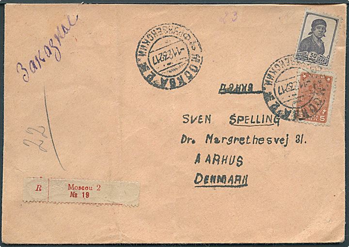 5 kop. og 30 kop. på anbefalet brev fra Moskva d. 1.12.1932 til Aarhus, Danmark.