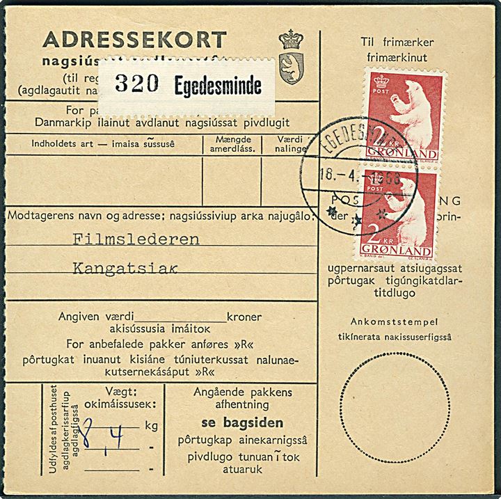 2 kr. Isbjørn i parstykke på adressekort for pakke fra Egedesminde d. 18.4.1968 til Kangatsiak.