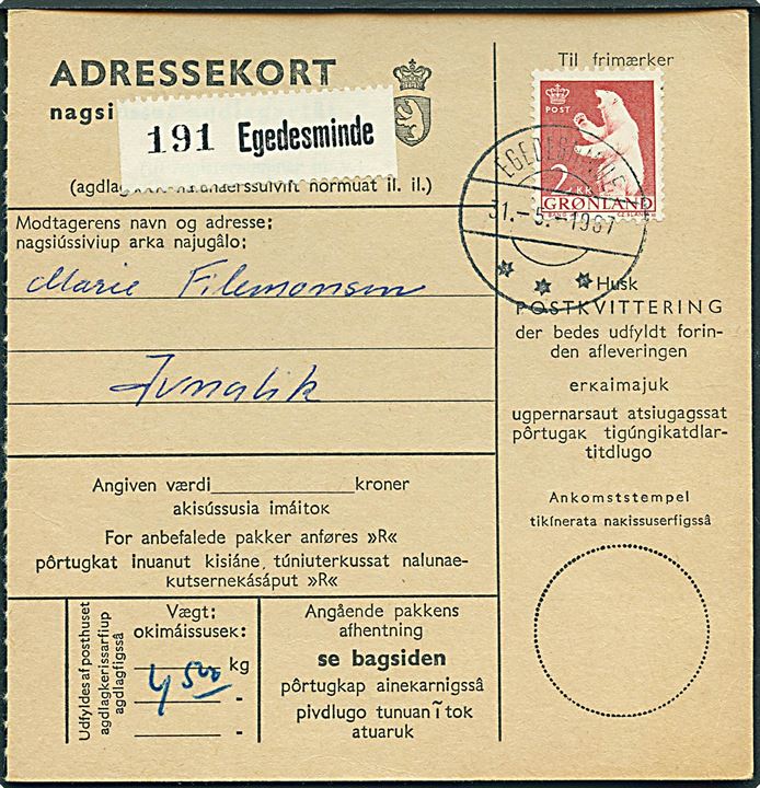 2 kr. Isbjørn single på adressekort for pakke fra Egedesminde d. 31.5.1967 til Ivnalik.