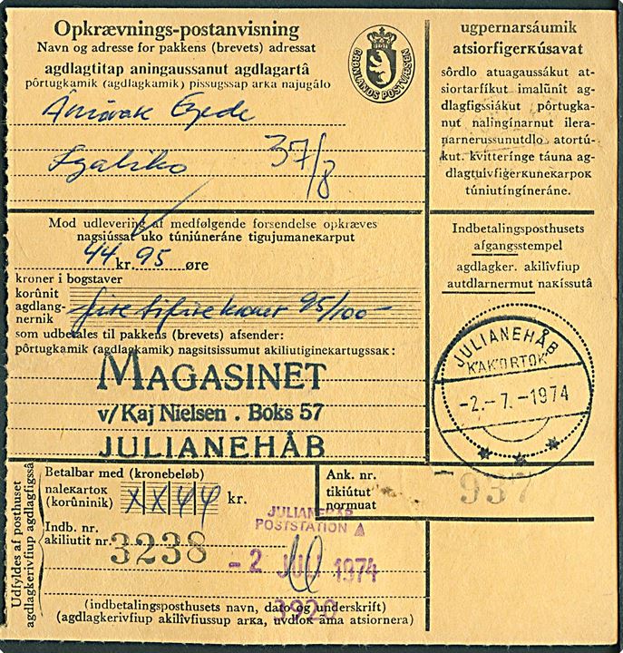 Ufrankeret opkrævnings-postanvisning fra Julianehåb d. 2.7.1974 til Igaliko.
