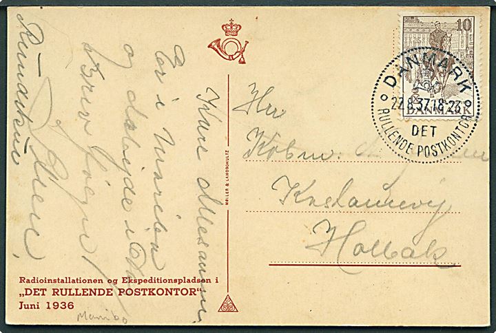 10 øre Regentjubilæum på brevkort annulleret med særstempel Danmark * Det Rullende Postkontor * d. 22.8.1937 til Holbæk. Det rullende Postkontor var opstillet i Maribo i dagene 21.-22.8.1937 i forbindelse med Rundskue. 