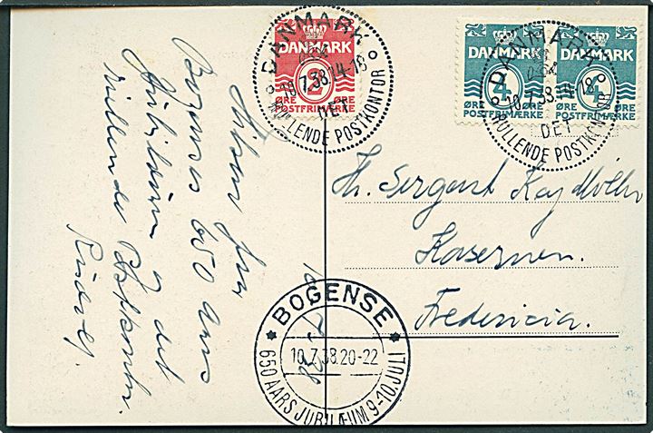 2 øre og 4 øre (par) Bølgelinie på brevkort annulleret med særstempel Danmark * Det Rullende Postkontor * d. 10.7.1938 til Fredericia. Det rullende Postkontor var opstillet i Bogense i dagene 9.-10.7.1938 i forbindelse med byjubilæum. 