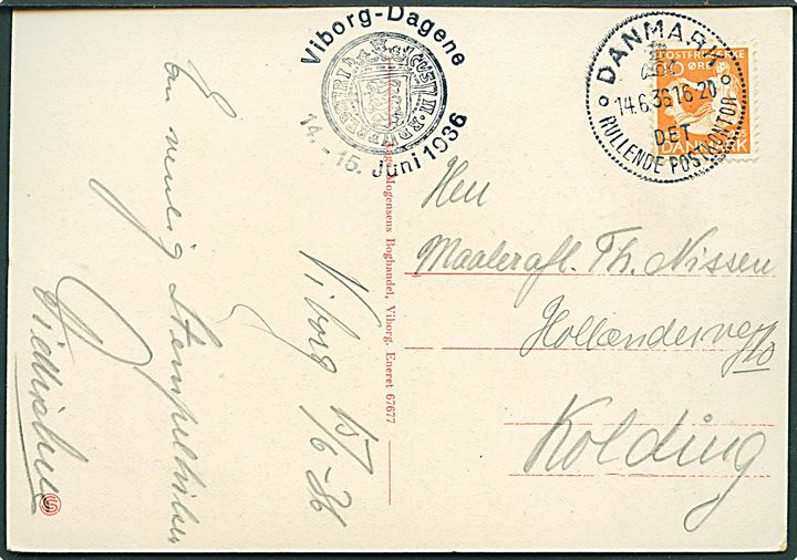 10 øre H.C.Andersenpå brevkort annulleret med særstempel Danmark * Det Rullende Postkontor * d. 14.6.1936 til Kolding. Det rullende Postkontor var opstillet i Viborg i 14.-16.6.1936 i forbindelse med Viborgfest og Centralskue. 