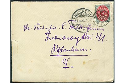 8 øre Tofarvet omv. rm. på brev annulleret med stjernestempel MERLØSE og sidestemplet Ringsted d. 23.8.1899 til København.