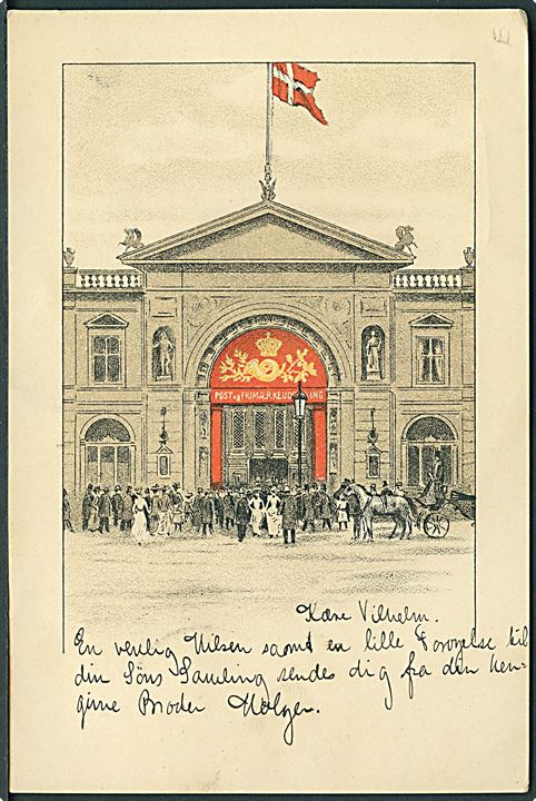 5 øre Våben på KPK udstillings brevkort fra Kjøbenhavn d. 8.9.1902 til Randers. Sidestemplet ovalt K P: d. 8.9.1902.