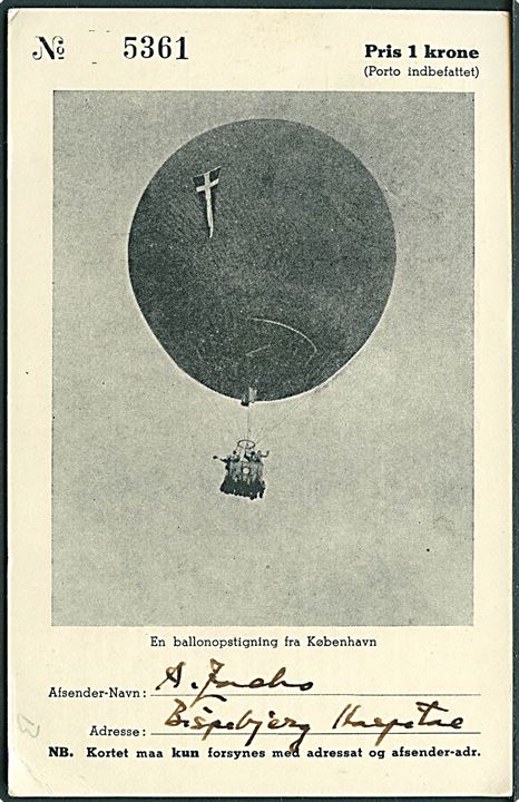 Svensk 10 öre Gustaf på ballon-flyvnings-brevkort fra Bellahøj d. 3.7.1948 stemplet Skurup d. 4.7.1948 til København.