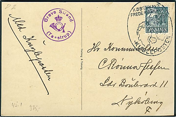 30 øre Karavel på brevkort annulleret med særstempel København - Frederikshavn Kuglepost 1935 og sidestemplet med posthornstempel Greve Strand (Taastrup) til Nykøbing F.