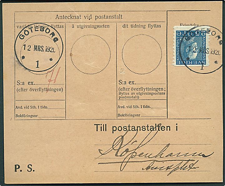 25 öre Gustaf på formular Anhållan om tidningsöverflyttning Bl. 141 fra Göteborg d. 12.3.1926 til København, Danmark.