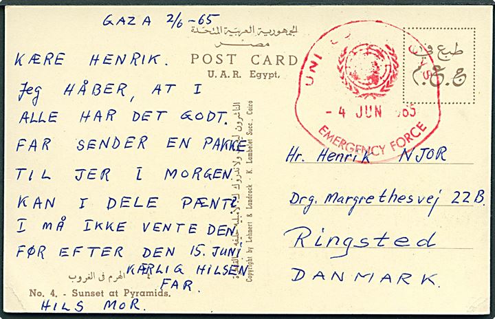 Ufrankeret brevkort fra Gaza d. 2.6.1965 med beskadiget rødt stempel United Nations Emergency Force d. 4.6.1965 til Ringsted, Danmark.
