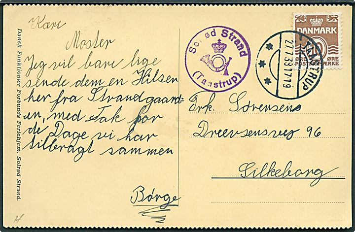 10 øre Bølgelinie på brevkort (Dansk Funktionær Forbunds Feriehjem) stemplet Taastrup d. 27.7.1938 og sidestemplet med posthornstempel Solrød Strand (Taastrup) til Silkeborg. 