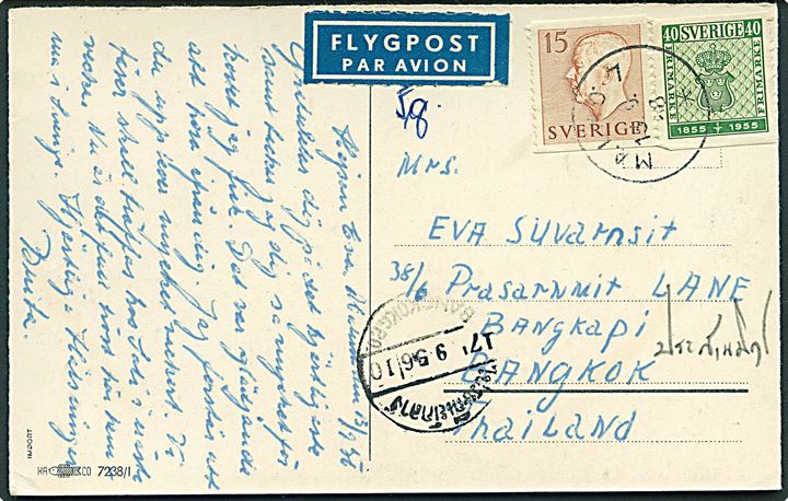 15 öre Gustaf og 40 öre Frimærkejubilæum på luftpost brevkort fra Malmö d. 13.9.1956 til Bangkok, Thailand.