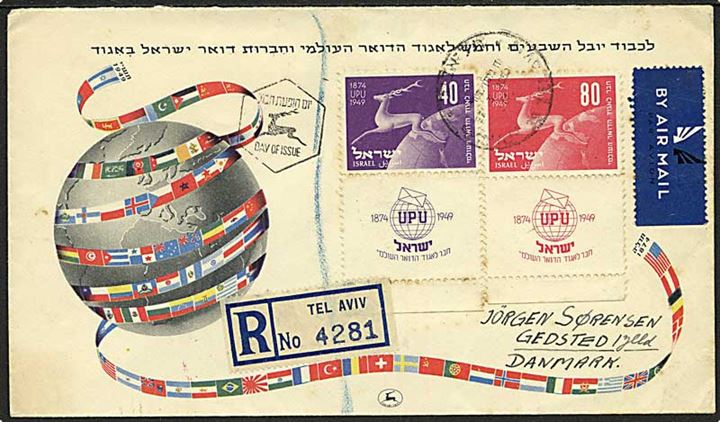 Komplet sæt Israel's optagelse i UPU med tap på anbefalet luftpost FDC fra Tel Aviv d. 26.3.1950 til Gedsted, Danmark.