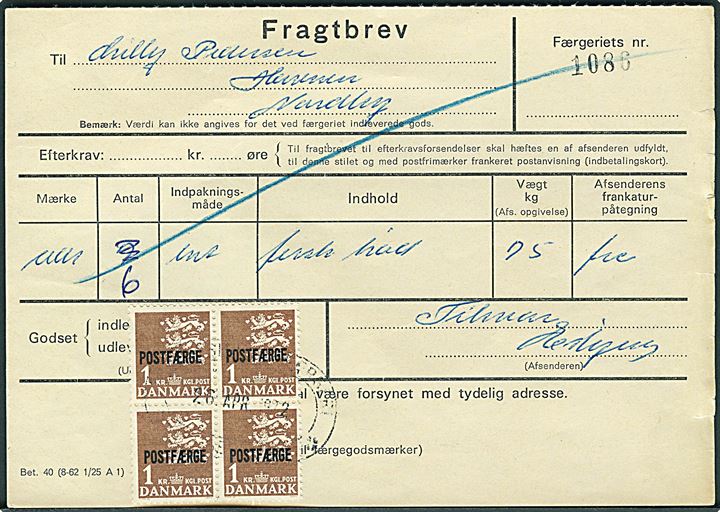1 kr. Rigsvåben Postfærgemærke i fireblok på fragtbrev stemplet Esbjerg d. 26.4.1972 til Nordby, Fanø.