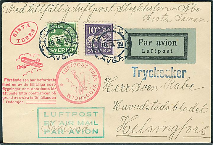 5 öre og 10 öre Løve på filatelistisk is-luftpost tryksag fra Stockholm d. 16.3.1929 via Åbo til Helsingfors, Finland. 