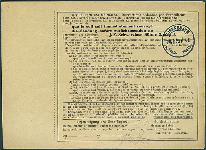 5,40 mk. bar-frankeret internationalt adressekort for pakke med ovalt rødt stempel Berlin NW5 * Gebühr bezahlt d. 22.5.1929 via Kjøbenhavn til Reykjavik, Island. Ank.stemplet Reykjavik d. 2.7.1929.
