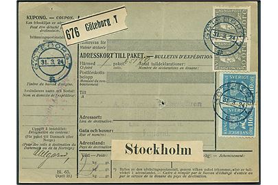 50 öre Gustaf (par) og 110 öre Tre Kroner (par) på internationalt adressekort for pakke fra Göteborg d. 31.3.1924 til Helsingfors, Finland. Fold.