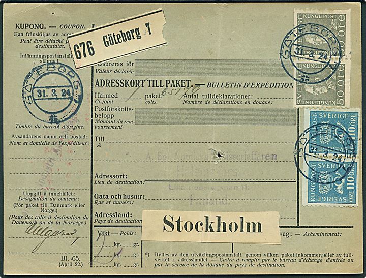 50 öre Gustaf (par) og 110 öre Tre Kroner (par) på internationalt adressekort for pakke fra Göteborg d. 31.3.1924 til Helsingfors, Finland. Fold.