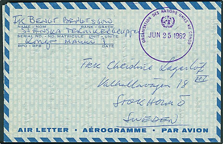 Ufrankeret ONUC air letter med indhold dateret Albertville stemplet Organisation des Nationes Unies au Congo d. 25.6.1962 til Stockholm, Sverige. Fra Svenska Teknikkergruppen i Congo.