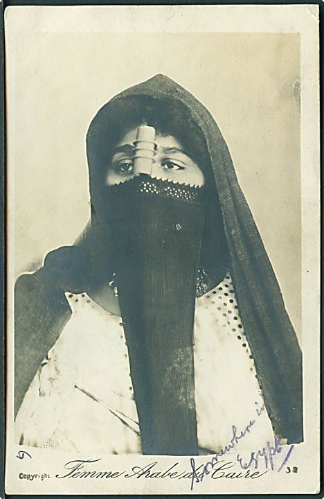 Ufrankeret feltpostkort (Arabisk kvinde) med britisk skeleton Field Post Office 179 (= 179 Brigade, 60 Division, Egypt Expeditionary Force) d. 13.7.1917 til England. FPO 179 var placeret i Moascar umiddelbart før indsættelse i Gaza. Unit censor no. 4216.
