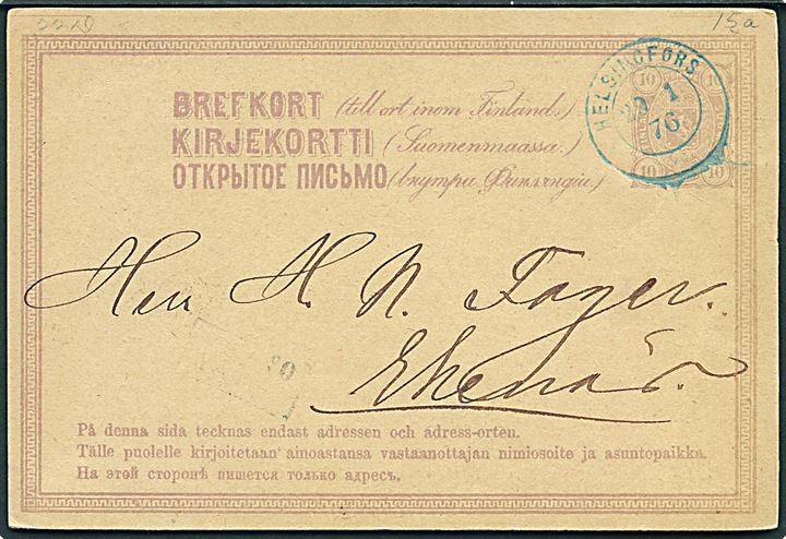 10 pen. Våben helsagsbrevkort annulleret med blåt stempel i Helsingfors d. 29.1.1876 til Ekenäs.