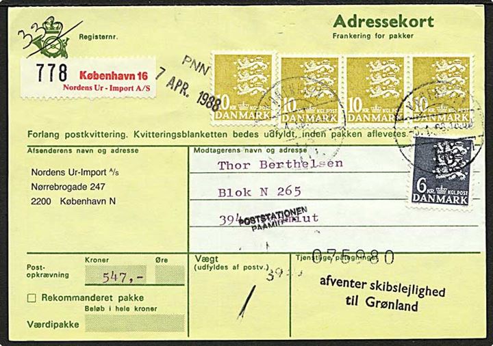 6 kr. og 10 kr. (4) Rigsvåben på 46 kr. frankeret adressekort for pakke på opkrævning fra København 16 d. 5.1.1988 til Paamiut, Grønland. Liniestempel: Afventer skibsforbindelse til Grønland.