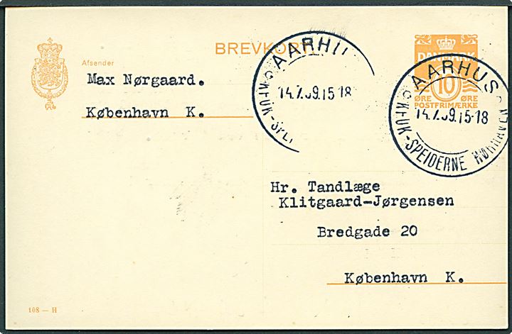 10 øre helsagsbrevkort (fabr. 108-H) annulleret med spejder særstempel Aarhus * KFUK-Spejderne Hørhaven * d. 14.7.1939 til København.