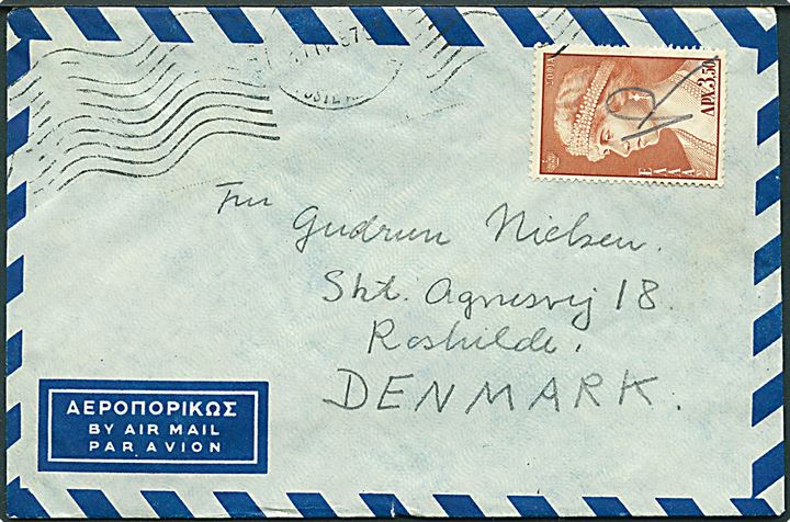 3,50 dr. på luftpostbrev fra Athen 1957 til Roskilde, Danmark. Indeholder langt brev på fortrykt brevpapir fra Dansk Arkaeologisk Bahrain-Ekspedition. 