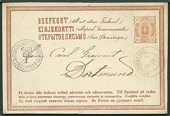 16 pen. helsagsbrevkort stemplet Helsingfors d. 11.1.1879 via St. Petersborg til Dortmund, Tyskland.