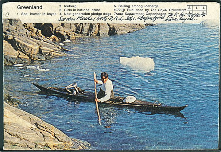 60+10 øre Fr. IX Mindeudgave på Photo Letter fra Sdr. Strømfjord d. 25.8.1972 til Hvidovre - eftersendt til Kastrup.