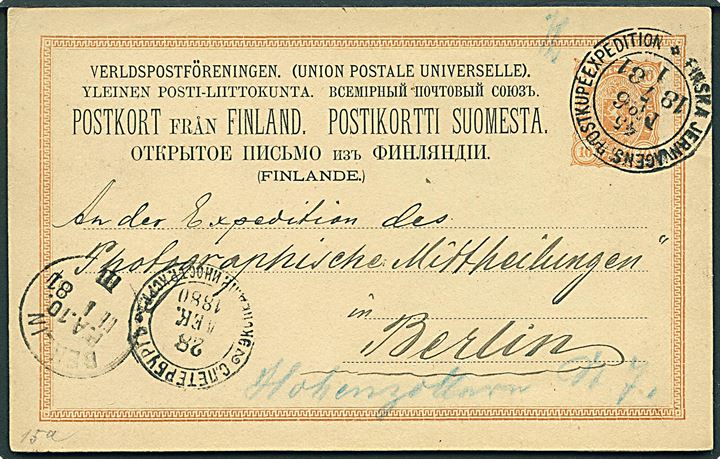 10 pen. helsagsbrevkort fra Tammerfors annulleret Finska Jernvägens Postkupé Expedition No. 6 / 45 d. 7.1.1881 via St. Petersburg til Berlin, Tyskland.