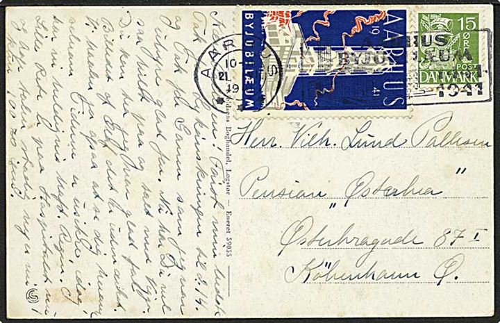 15 øre Karavel og Aarhus Byjubilæum mærkat på brevkort fra Aarhus d. 21.7.1941 til København.