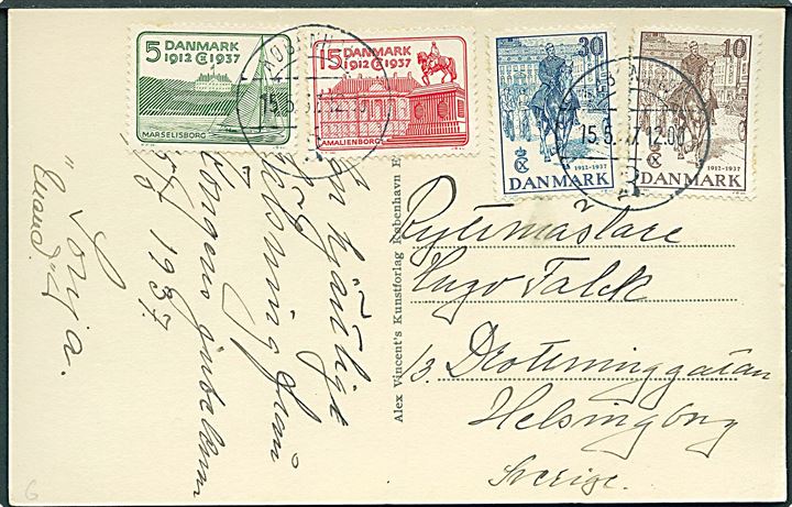 Komplet sæt Regentjubilæum på uofficiel FDC brevkort (Kongen inspicerer Garden) stemplet København d. 15.5.1937 til Helsingborg, Sverige.