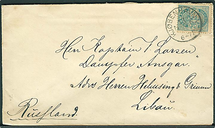 20 øre Våben på brev annulleret med lapidar Kjøbenhavn V. NK d. 18.8.1893 til kaptajn ombord på S/S Ansgar i Libau, Letland, Rusland.