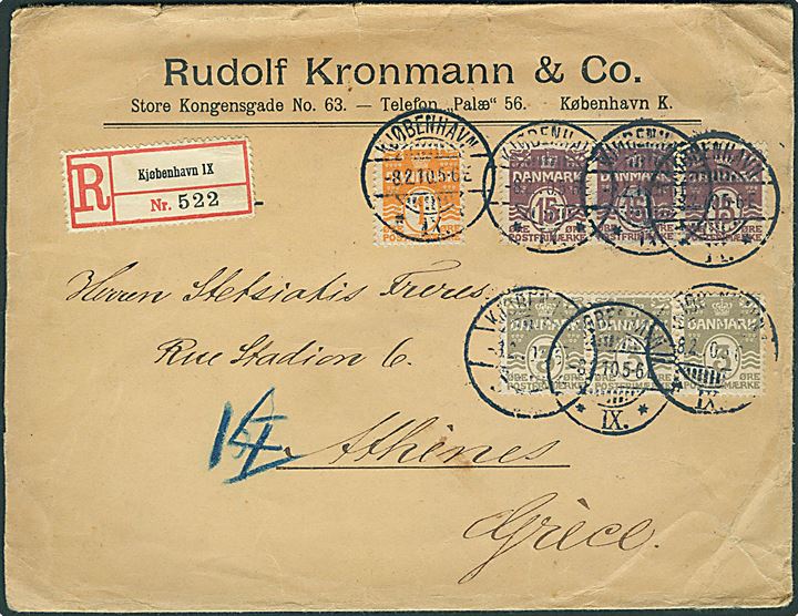 1 øre, 3 øre (3) og 15 øre (3) Bølgelinie på anbefalet brev fra Rudolf Kronmann & Co. i Kjøbenhavn d. 8.2.1910 til Athen, Grækenland. På bagsiden privat mærkat Rudolf Kronmann & Co. Frimærkeforretning Kjøbenhavn.