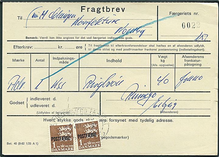 1 kr. Rigsvåben Postfærge (2) på Fragtbrev fra Esbjerg d. 1.7.1972 til Nordby, Fanø.