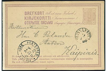 10 pen. helsagsbrevkort stemplet Jyväskylä d. 23.8.1880 via Finska Kupé Postexped. No. 4 d. 25.8.1880 til Kaipiais.