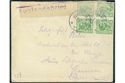 5 øre Chr. X i fireblok på brev fra Ribe d. 16.7.1917 til sønderjysk soldat ved nachrichten Ers. Abt. 10, Hannover, Tyskland. Åbnet af tysk censur med rammestempel Auslandsbrief. Indhold skrevet på dansk.