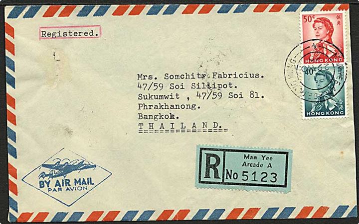 40 c. og 50 c. Elizabeth på anbefalet luftpostbrev stemplet Man Yee Arcade Hong Kong 29.11.1962 til Bangkok, Thailand. Fra danske skib M/S Jacob Jebsen.