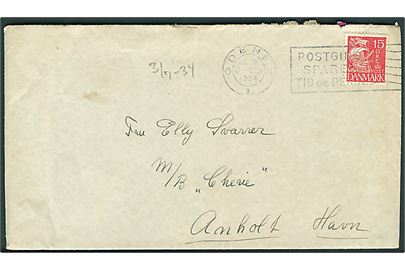 15 øre Karavel på brev fra Odense d. 3.7.1934 til motorbåden M/B Cherie, Anholt Havn.