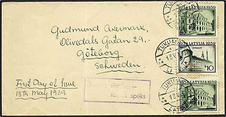 5 s. (2) og 10 s. Ulmanis 5 år på FDC fra Tukums d. 13.5.1939 til Göteborg, Sverige. Violet postalt propaganda stempel.