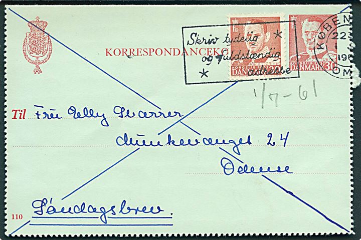 30 øre Fr. IX helsagskorrespondancekort (fabr. 110) opfrankeret med 30 øre Fr. IX og sendt som søndagsbrev fra København d. 1.7.1961 til Odense.
