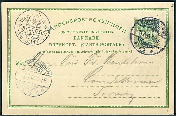 Rasmus Christiansen: Jubilæums Dyrskue. København 6 - 7 - 8 - 9 Juli 1905. U/no. 