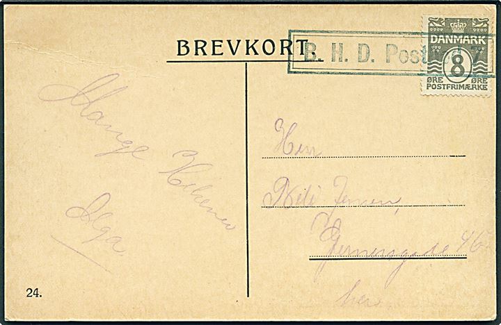 8 øre Bølgelinie på lokalt brevkort annulleret med særstempel B.H.D. Postbod 7. Stempel benyttet på Børnehjælpsdagen i København 1925. Udtalelse JKE-gruppen. 