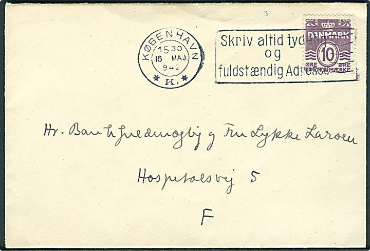 10 øre Bølgelinie på lokalbrev i København d. 16.5.1942. Indeholder takkekort fra kong Christian X i anledning af lykønskning af hans 30 års regentjubilæum.