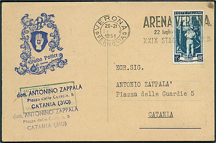 15 c. Erhverv single på brevkort fra Verona d. 26.6.1951 til Catania.