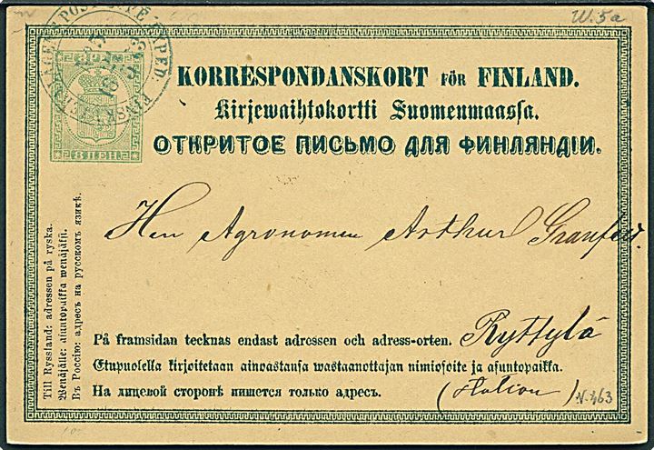 8 pen. helsagsbrevkort annulleret med bureaustempel Finska JernvägensPost Kupe Exped: no. 5 d. 21.5.1873 til Rytlylä. 
